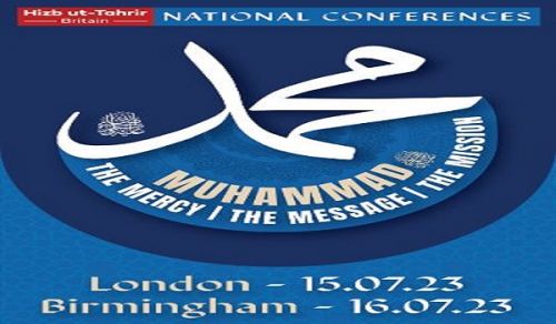 Britain: Annual Khilafah Conference, Do You Really know who is Prophet Muhammad (saw)?