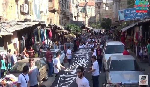 Wilayah Lebanon: Demonstration for the Arakan Muslims