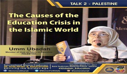 TALK 2:The Causes of the Education Crisis in the Islamic World