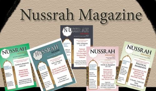 Nussrah Magazine Issue 22   January / February 2015 CE    Rabii I / Rabii II 1436 AH