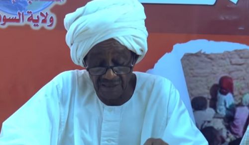 Wilayah Sudan: Ummah’s Issues Forum, &quot;The Sudanese Economy… A Continuous Cycle of Failure&quot;