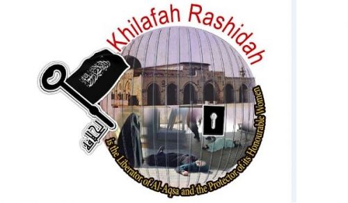 Women&#039;s Section of the CMO Campaign: &quot;Khilafah Rashidah is the Liberator of Al-Aqsa and the Protector of Its Honourable Women&quot;