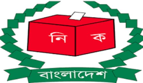 2016 District Council Elections in Bangladesh: Another Step towards Hasina’s All-out Despotism in the Name of Democracy
