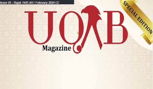 UQAB Magazine Issue 85