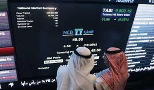 Is Saudi Arabia Heading towards Financial Ruin?