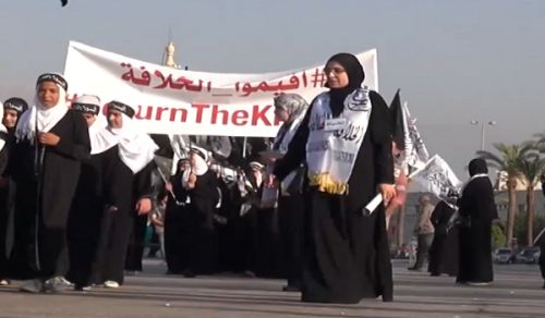Wilayah Lebanon: Women&#039;s Section, &quot;Demonstration to Establish Khilafah&quot;