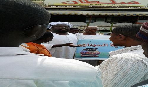 Wilayah Sudan: Public Awareness is a Pillar for Change