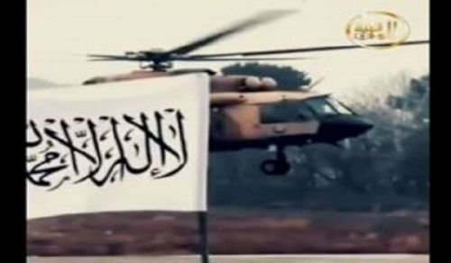 Al-Waqiyah TV: Urgent Message O Armies...Finish the Battle!