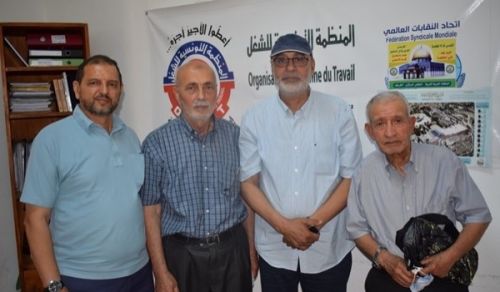 Wilayah Tunisia Delegation from Hizb ut Tahrir Visits Headquarters of the Tunisian Labor Organization