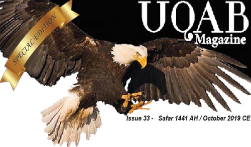 UQAB Magazine Issue 33