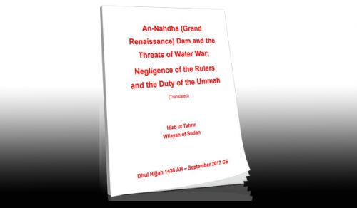 Wilayah Sudan Booklet - An-Nahdha (Grand Renaissance) Dam and the Threats of Water War‏