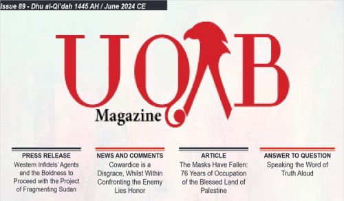 UQAB Magazine Issue 89