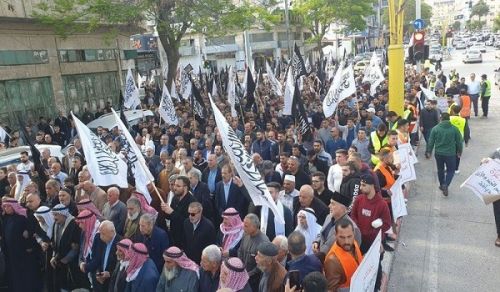 The Blessed Land – Palestine A Massive March in support of the Ummah&#039;s Armies to Save Gaza!