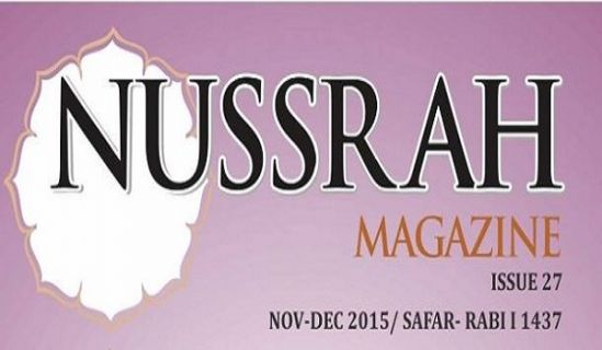 Nussrah Magazine Issue 27