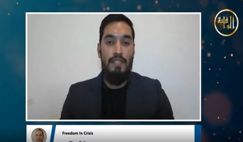 Al-Waqiyah TV: Live Interview &quot;Freedom In Crisis!&quot;
