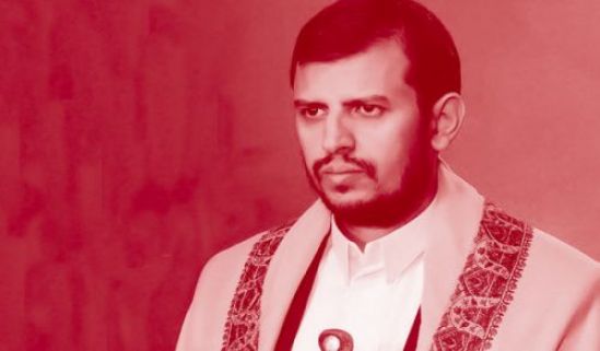Au chef du groupe Houthi : Les solutions que vous avez proposées ne servent que l&#039;Occident et ne servent pas le peuple du Yémen