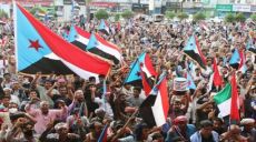 Au Yémen, les services publics sont pris en otage par la lutte coloniale, et seul le Califat (Khilafah) peut y mettre fin