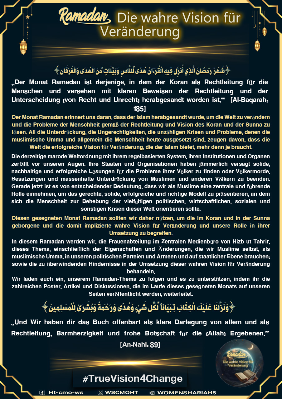 Ramadan Flyer GERM