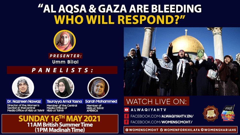 AlAqsa and Gaza are Bleeding Who Will Respond EN