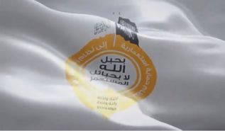Wilayat Türkei: International Kalifat- Konferenz  - Ankara 2016