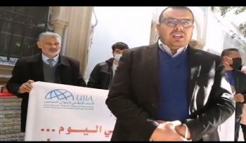 Wilaya Tunisien: Reden zur Justizkrise „Internationale islamische Union der Rechtsanwälte“