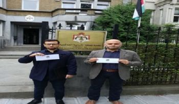 Hizb ut Tahrir/ Europa (Belgien): Entsendung einer Delegation zur jordanischen Botschaft zur Unterstützung des Ingenieurs Ismail al-Wahwah