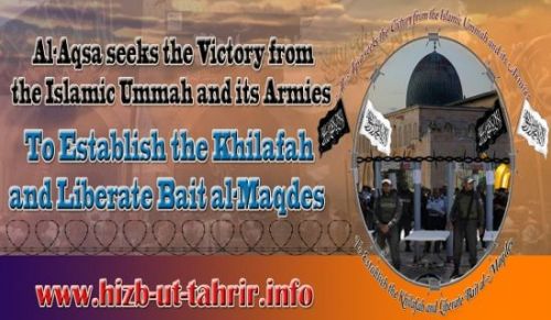 Kampagne des Medienbüros: Al-Aqsa bittet die islamischen Umma und deren Armeen um Hilfe, um das Kalifat zu gründen und Bait al-Maqdes zu befreien
