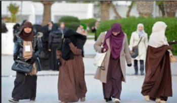 Antwort auf eine Frage  Die islamrechtlich vorgeschriebene Kleidung der Frau im öffentlichen Leben