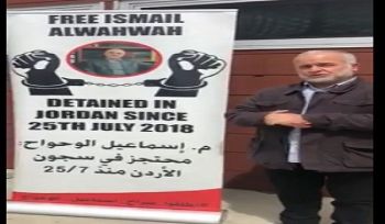 Rede vor der jordanischen Botschaft zur Befreiung von Bruder Ismail al Wahwah