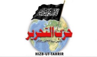 Nachricht- Kommentar Hizb-ut-Tahrir gedenkt als Einziger des einhundertsten Jahrestages der Zerstörung des Kalifats