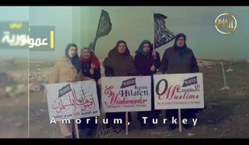 Hizb ut Tahrir / Wilaya Türkei  Erdogans Geheimdienste verhaften vier Schwestern wegen ihrer Forderung, das Kalifat aus der Amuriyah-Festung zu errichten!