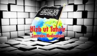 Verlautbarung zur Annahme des neuen Islamgesetzes durch den österreichischen Nationalrat