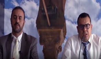Wilaya Tunesien: Video der Pressekonferenz &quot;Das Projekt, das Tunesien aus dem Krisensystem herausholen kann&quot;