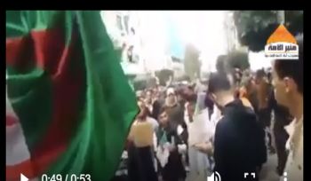 Minbar Umma: Aus dem Herzen Algiers, die Demonstranten rufen zur Errichtung eines islamischen Staats auf!