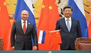 Die US-Politik gegenüber Russland und China