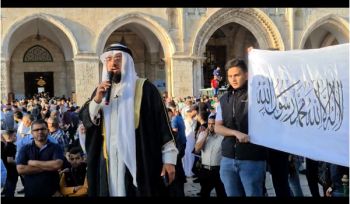 Al-Aqsa Moschee: Stand und Appell „Ihr Armeen der Muslime! Ist denn kein aufrechter Mann unter euch?“