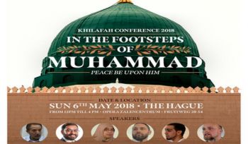 Niederlande: Das Erbe des Propheten Muhammad (saw)