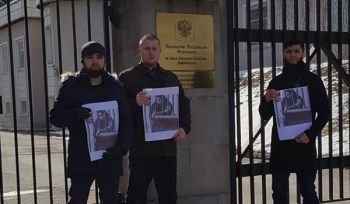 Schweden: Hizb ut Tahrir entsandt eine Delegation zur Unterstützung von Jannat Bespalova zur russischen Botschaft