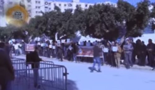 Wilayat Tunesien: Protest vor dem Parlament gegen den Besuch der IMF Delegation