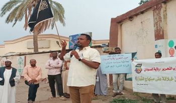 Wilaya Sudan: Wochenrückblick 03/08/2022