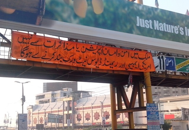 KarachiJauhar
