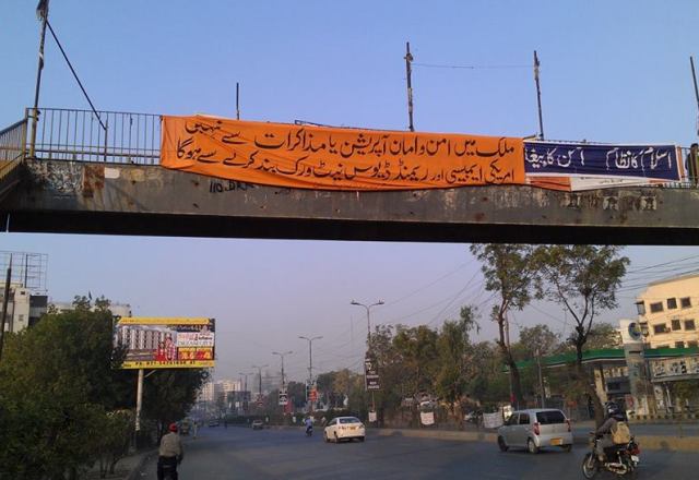 KarachiMAJinnahRd