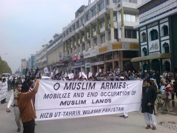 مسيرات باكستانية تستنصر جيوش المسلمين لغزة