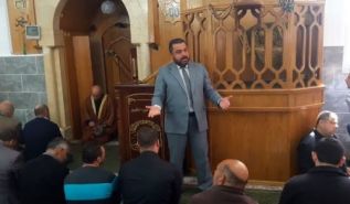 فلسطين: كلمة مسجد 