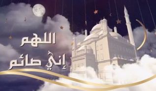 تلویزیون الواقیه: برنامۀ رمضانی 