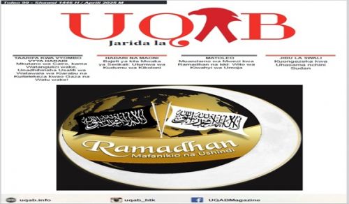 Jarida la UQAB Toleo 99 - Aprili 2025