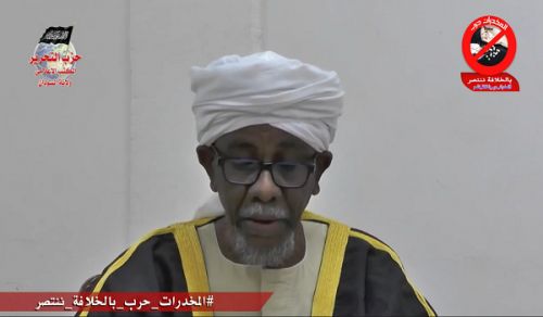 Ujumbe kutoka Hizb ut Tahrir / Wilayah ya Sudan Wakutana na Profesa Ali Baldo, Mshauri wa Tiba ya Akili na Uraibu wa Mihadarati