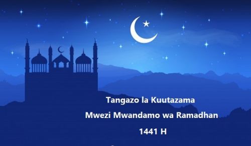 Tangazo la Matokeo ya Mwandamo wa Mwezi wa Ramadhan 1441H