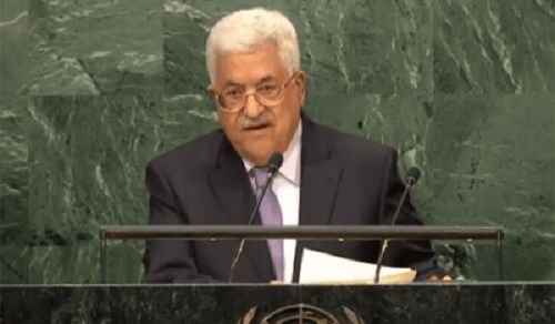 Rais wa Palestina Mahmoud Abbas Aomba Kutambuliwa na Ushiriki na Umbile Halifu la Kiyahudi katika Baraza la Umoja wa Mataifa