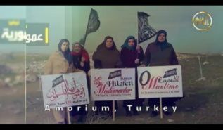 Wilayah Uturuki: Ujasusi wa Erdogan Wawakamata Kina Dada Wanne kwa Kutaka Kwao Kusimamishwa Khilafah kutoka Ngome ya Amuriyah!